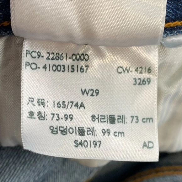 Levi's x White Oak Cone Denim Jeans Womens 29x27 Blue Raw Hem Skinny High Rise - Picture 10 of 12